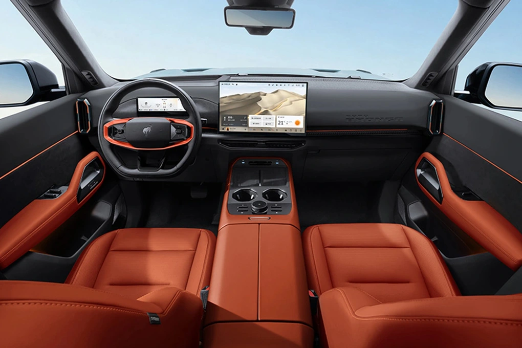 Ford Bronco bản Trung Quốc xuất hiện trong hồ sơ đăng ký tại Việt Nam - 4 Ford Bronco bản Trung Quốc xuất hiện trong hồ sơ đăng ký tại Việt Nam - 4