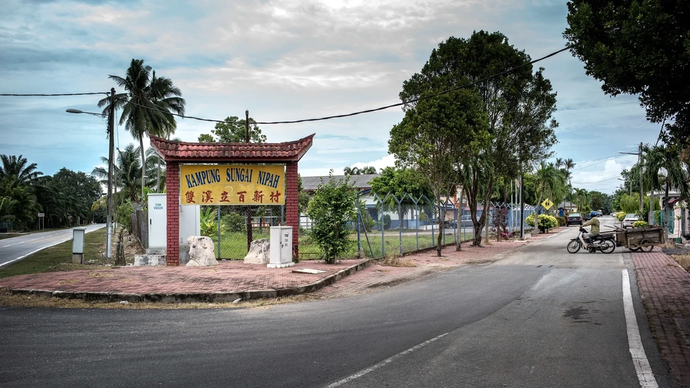 Virus Nipah đã từng bùng phát tại đâu, khiến bao nhiêu người thiệt mạng? - 2 Virus Nipah đã từng bùng phát tại đâu, khiến bao nhiêu người thiệt mạng? - 2