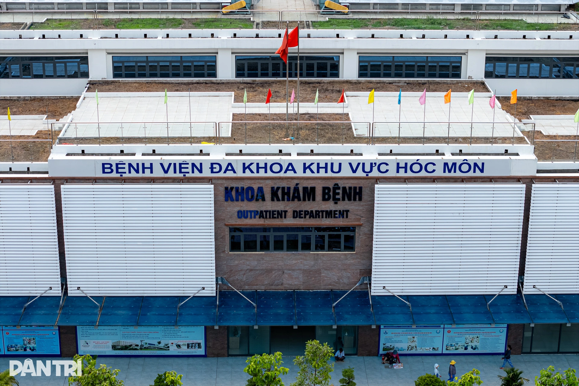 Ba bệnh viện nghìn tỷ ở cửa ngõ TPHCM giúp thay đổi diện mạo y tế khu vực - 8