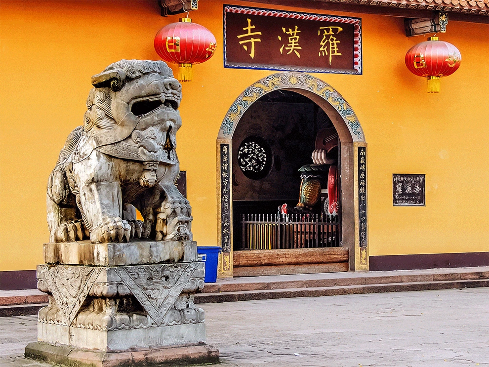 Trung Quốc: Chuyện xúc động phía sau 108 phụ nữ sinh con, ăn mặn trong chùa - 2 Trung Quốc: Chuyện xúc động phía sau 108 phụ nữ sinh con, ăn mặn trong chùa - 2