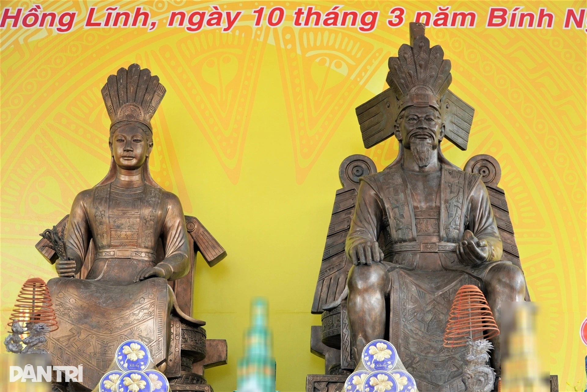 Khu di tích có lịch sử hơn 700 năm tại miền Trung thờ các vua Hùng - 5 Khu di tích có lịch sử hơn 700 năm tại miền Trung thờ các vua Hùng - 5