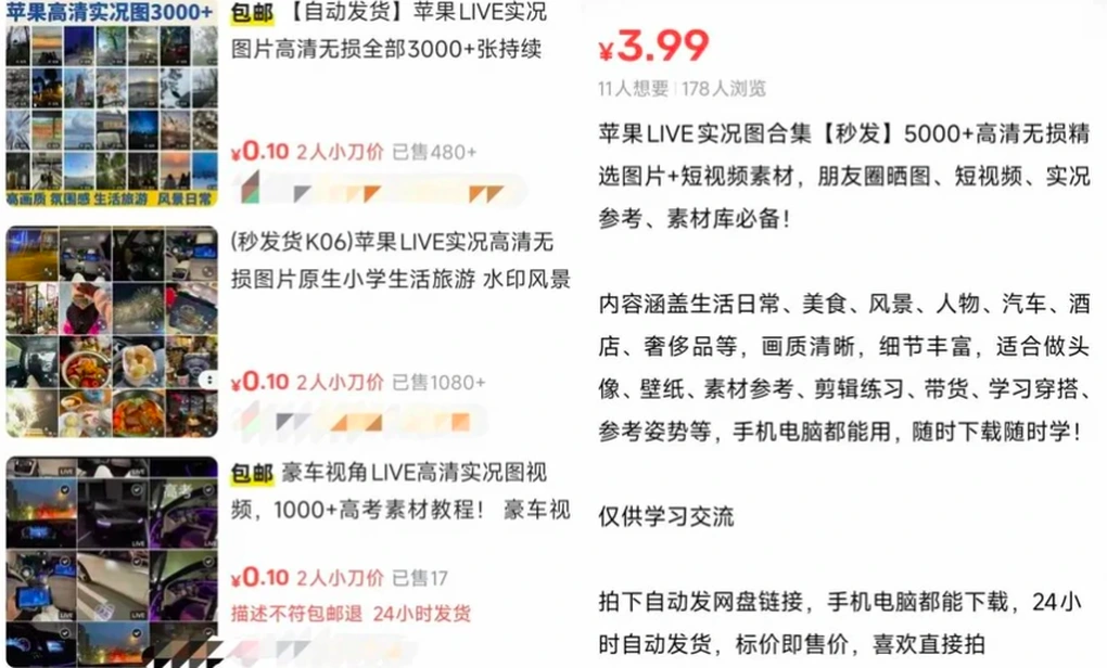 Sự thật về cuộc sống hào nhoáng của tiểu thư, thiếu gia tài phiệt trên mạng - 3